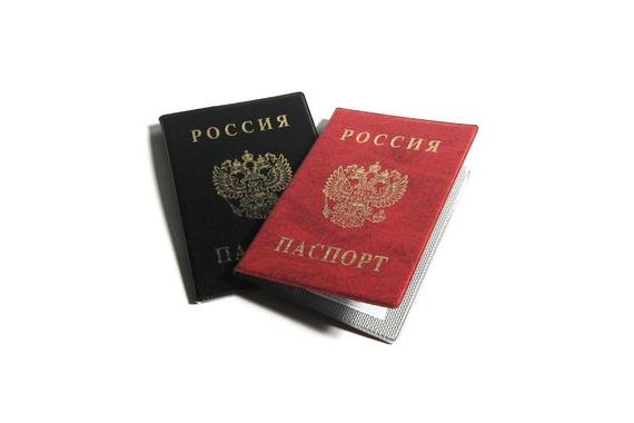 прописка в Новом Уренгое